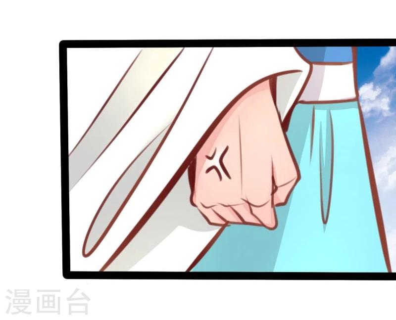 第55话 激战10