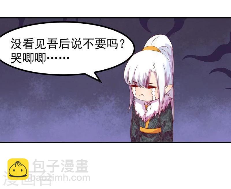 第6话 出去学习22