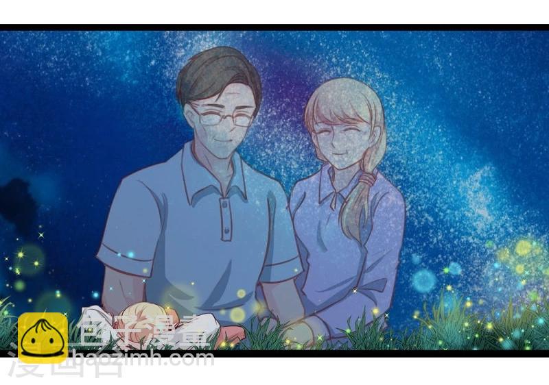 第37话 恋爱14
