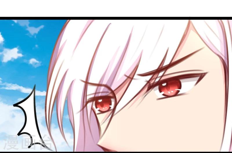 第35话 别打她的主意14