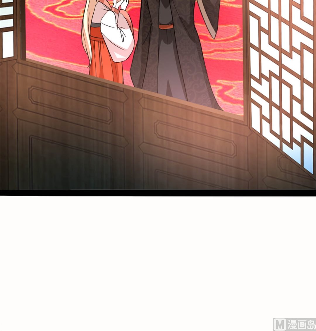 亲亲好吗？21