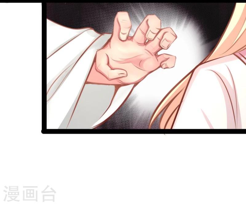 第57话 绝对的实力14