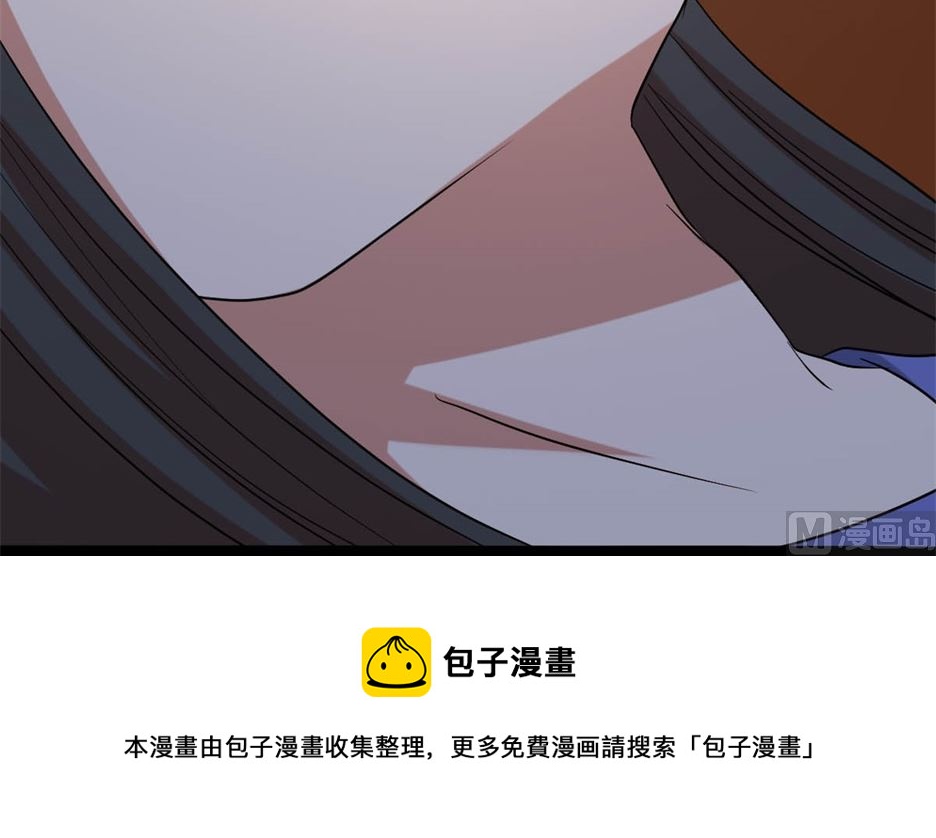 万幻牢50