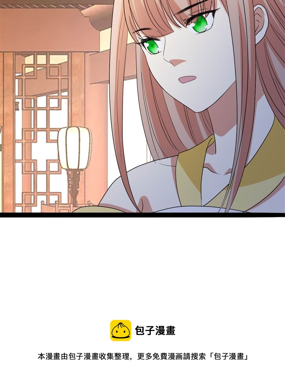 万幻牢46