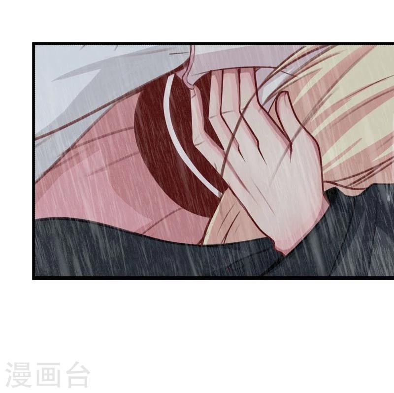 第39话 雨后10