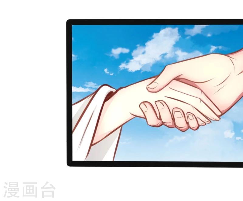 第53话 封锁法力16