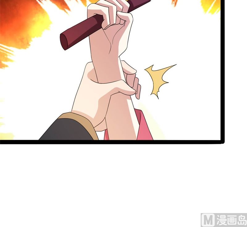 我要她死56