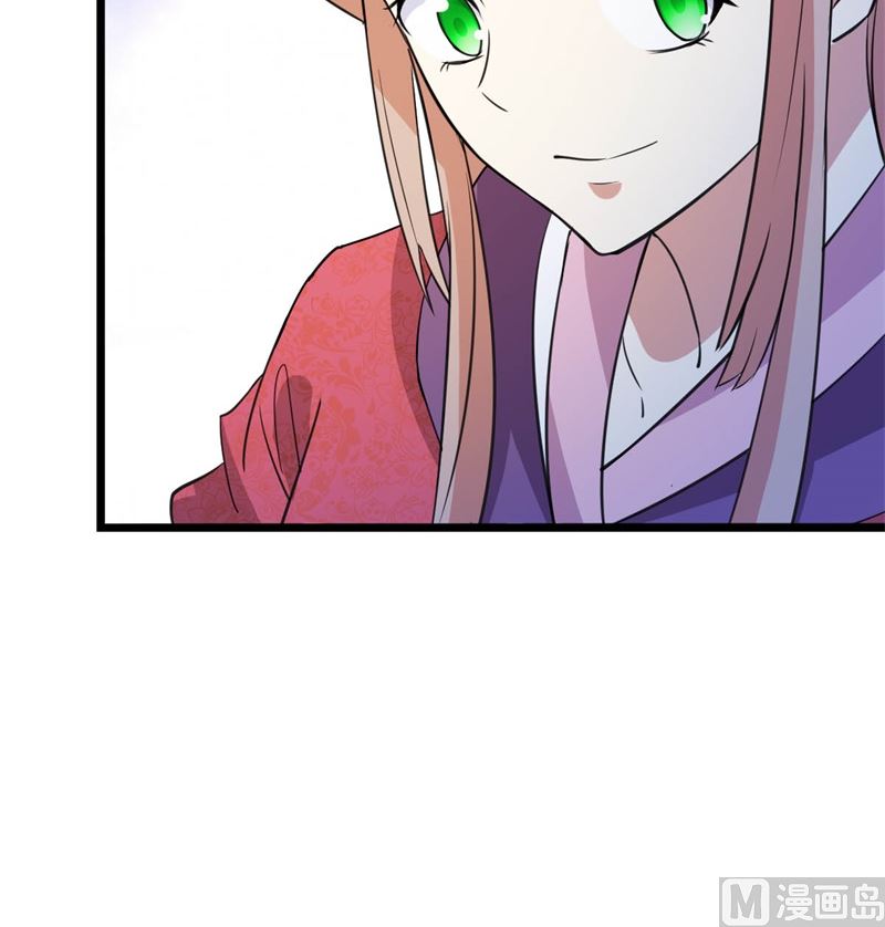 我要她死88