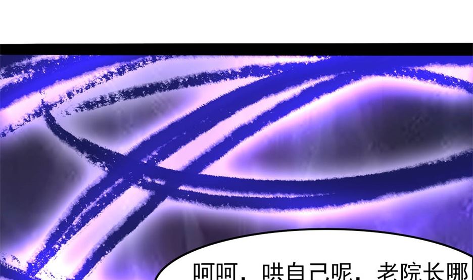 万幻牢95