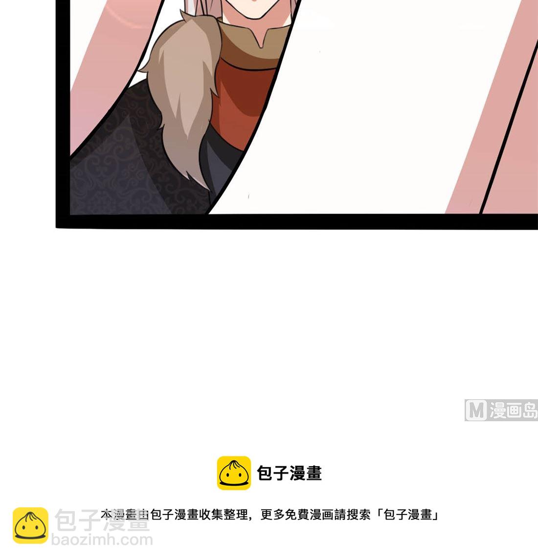 亲亲好吗？15