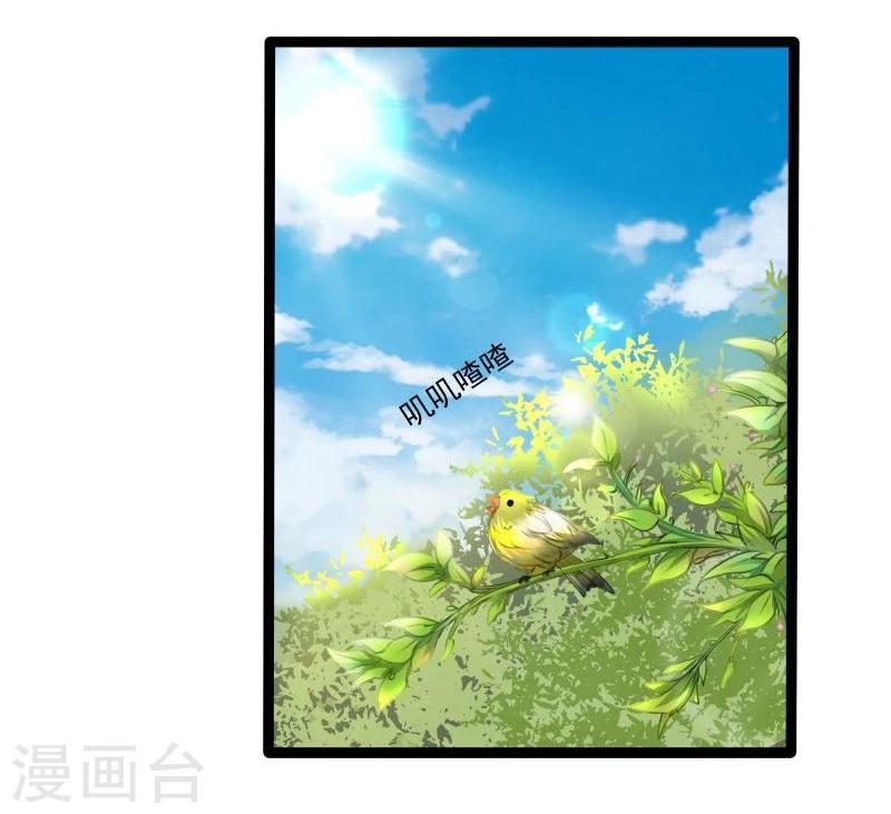 第31话 反弹14