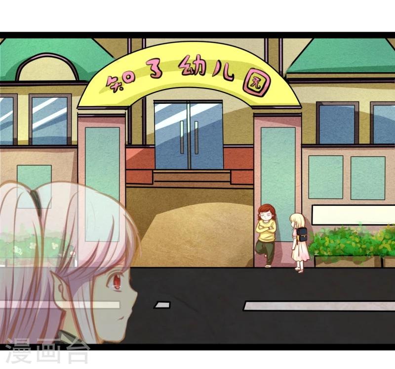 第48话 幼时的梦5