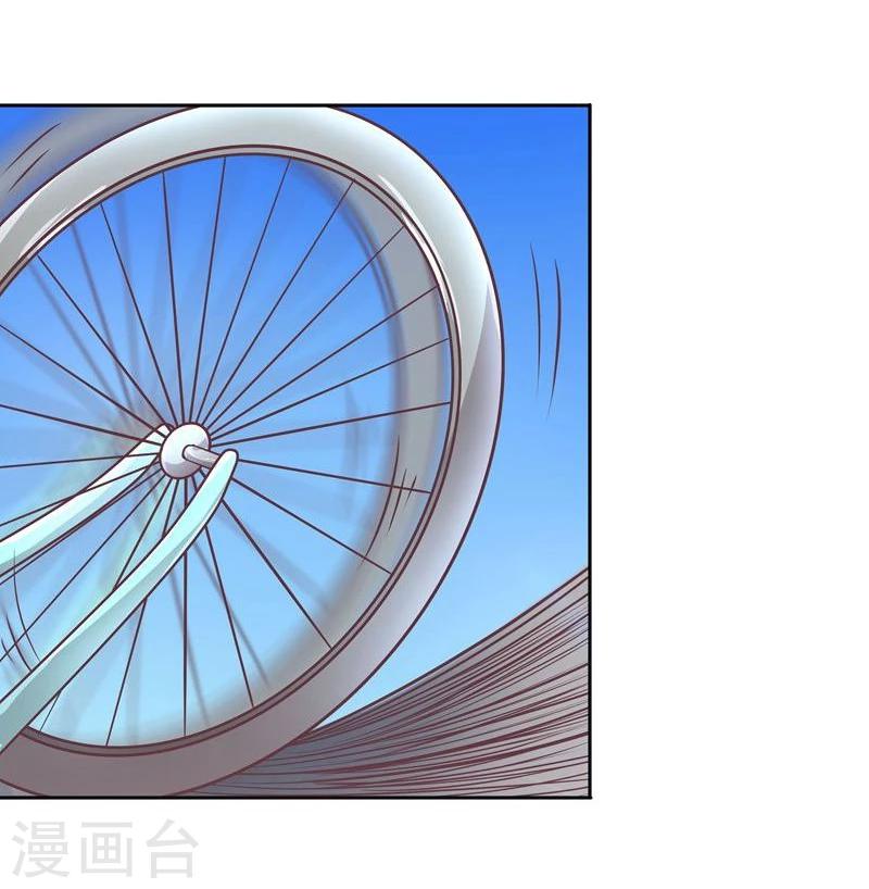 第1话 莫名其妙穿越了7