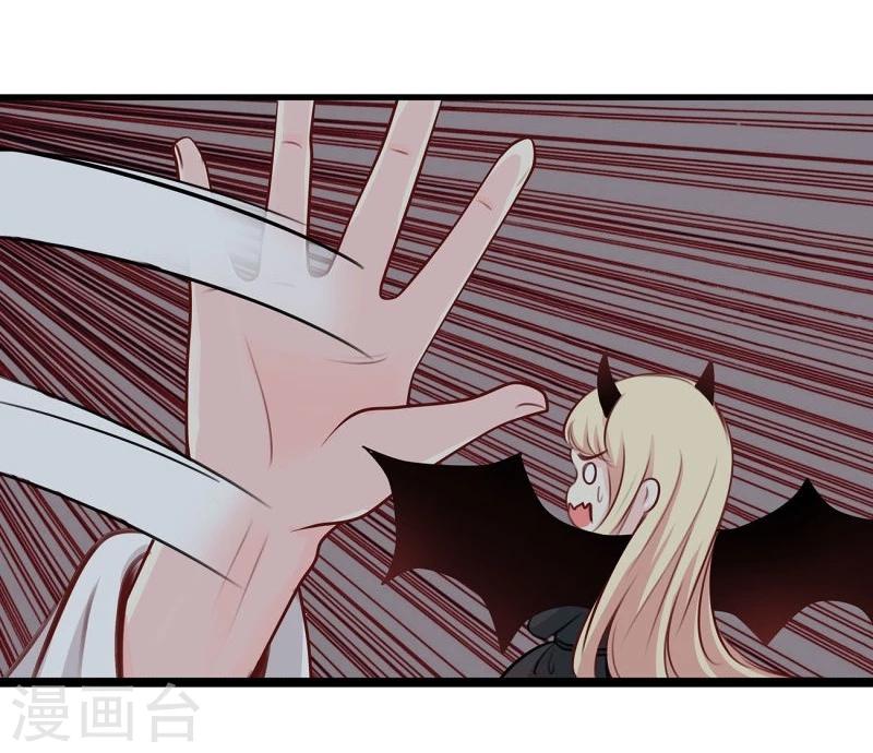 第37话 恋爱18