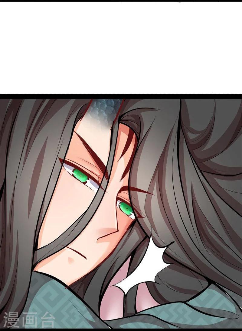 第15话 误会4