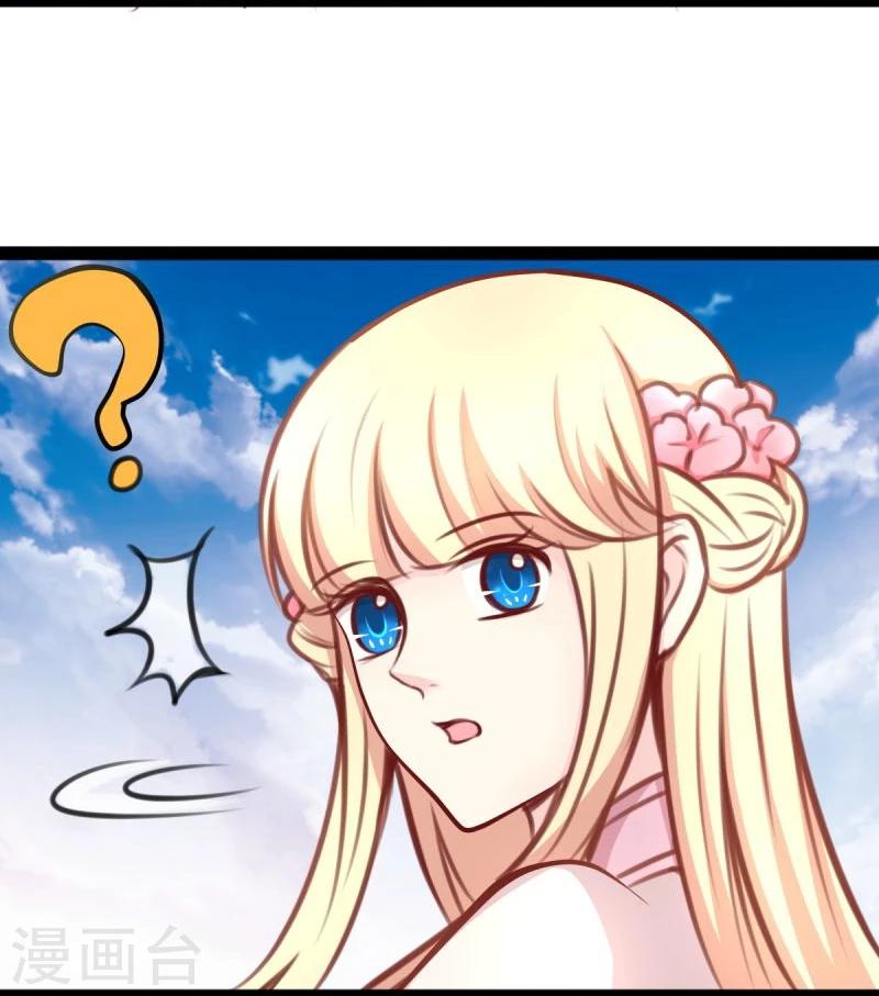 第55话 激战17