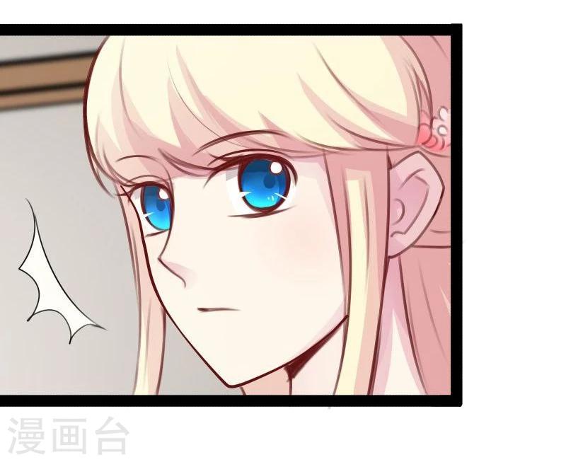第21话 瑕疵必报20