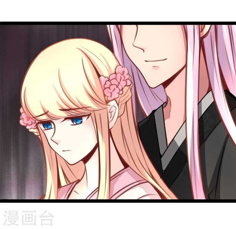 第41话 陪伴8