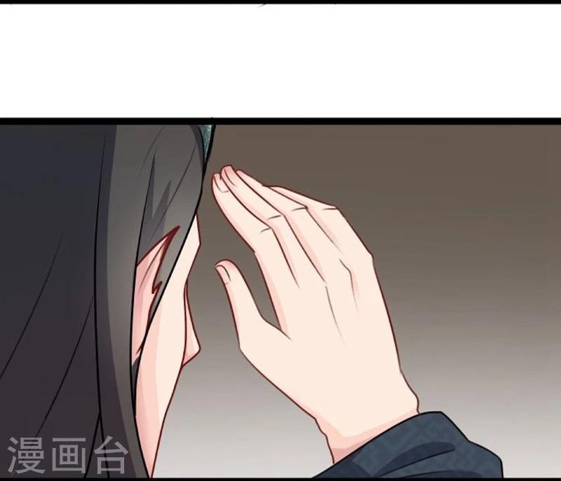 第17话 依依不舍8
