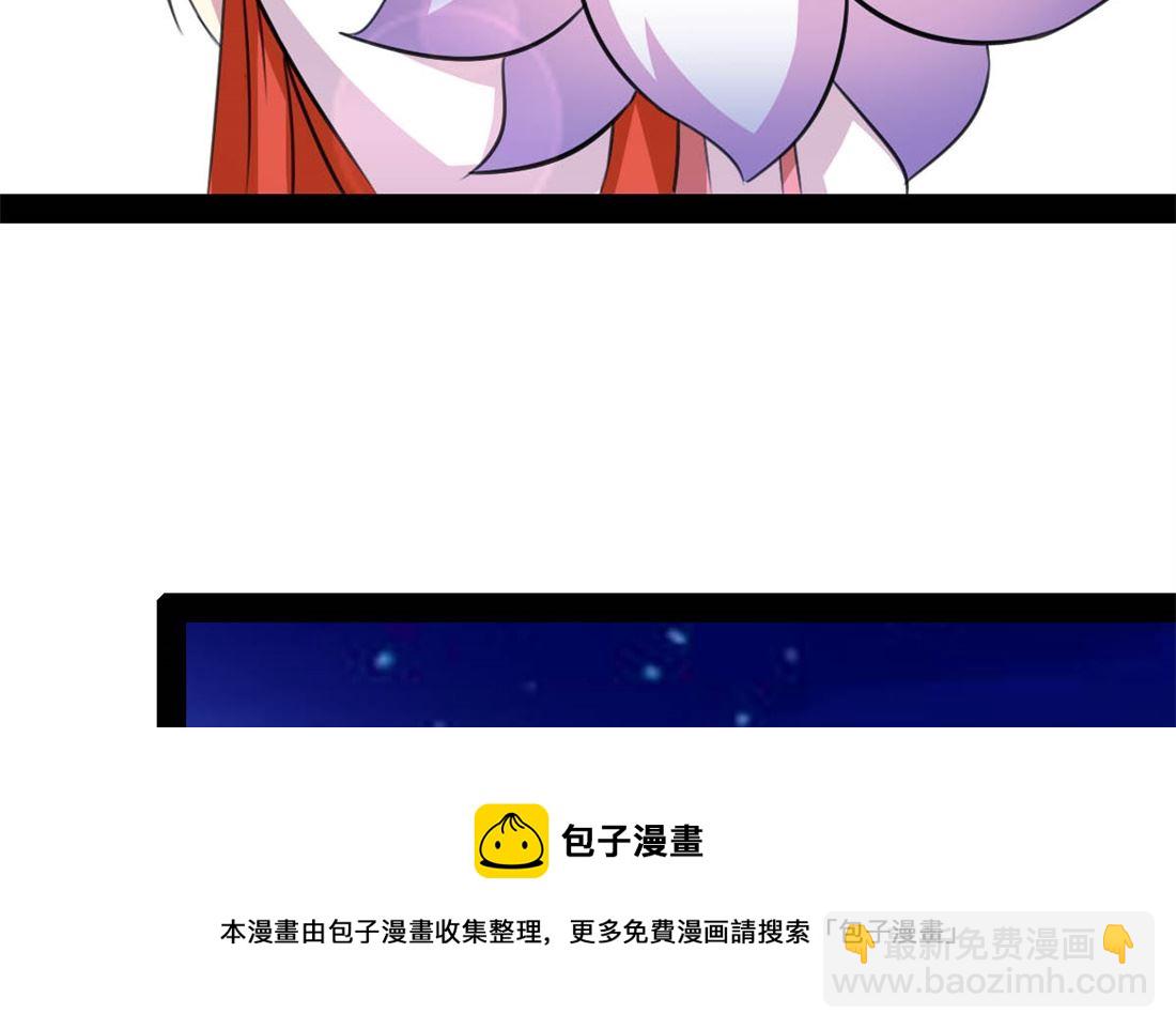 亲亲好吗？88