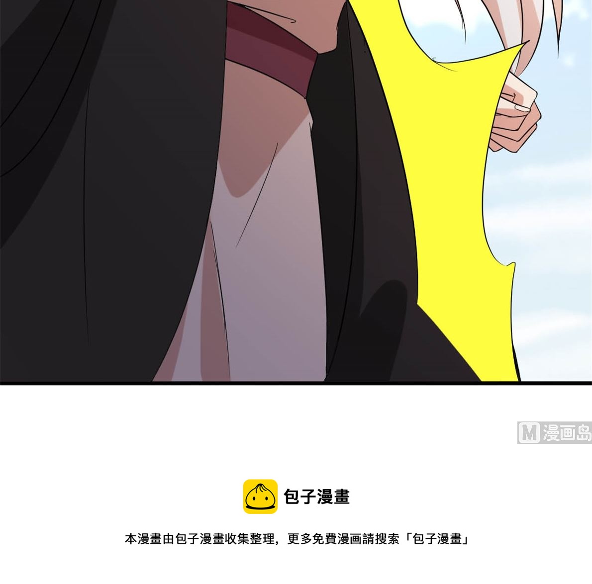 鹿死谁手38