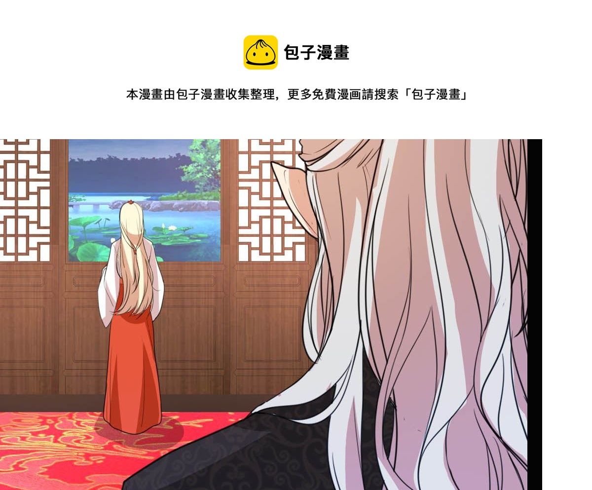 上王之战68