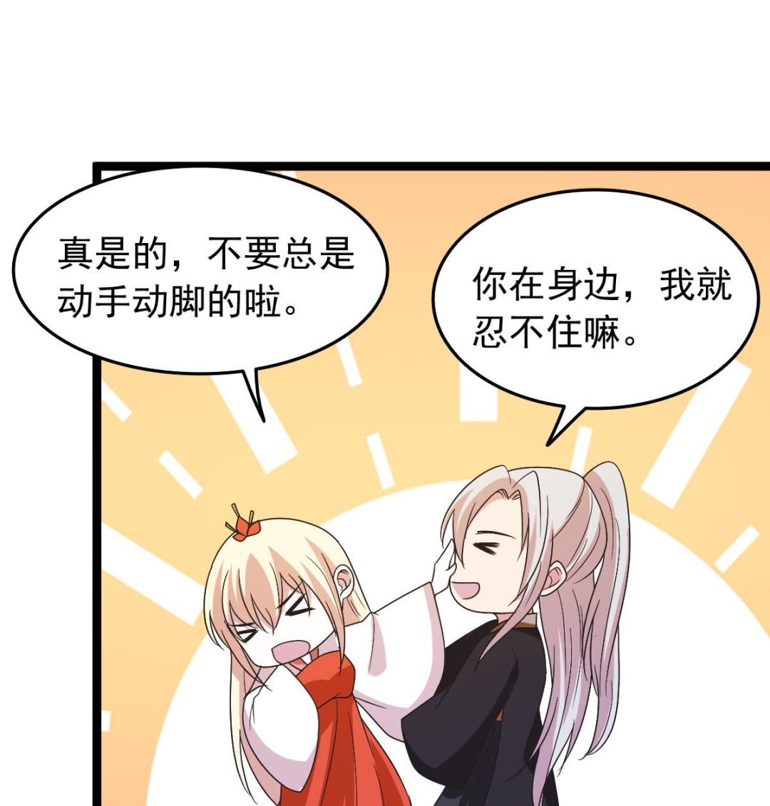 上王之战16