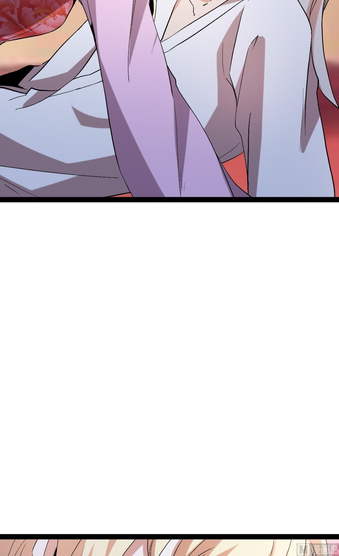番外-回娘家106
