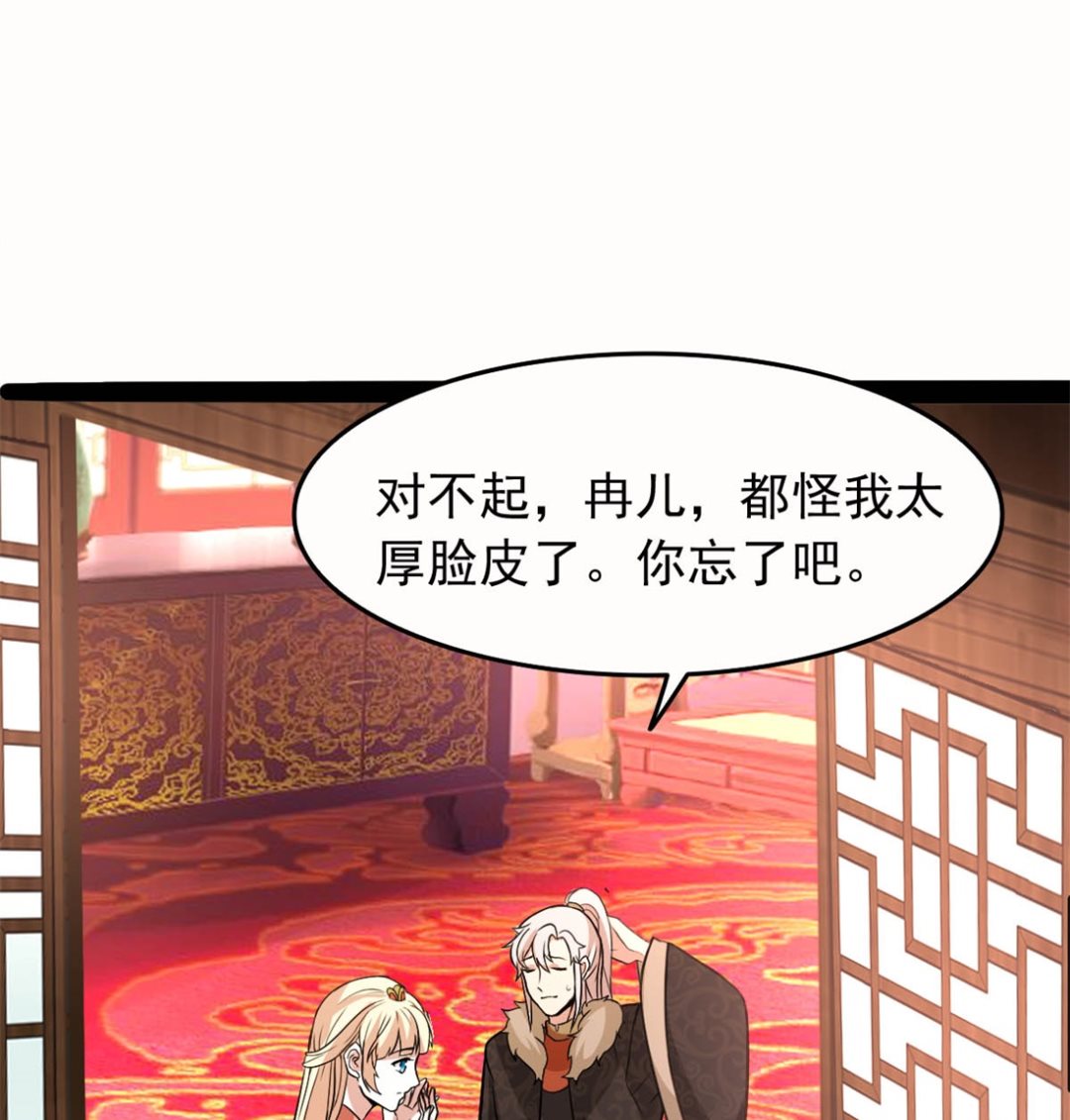 亲亲好吗？20