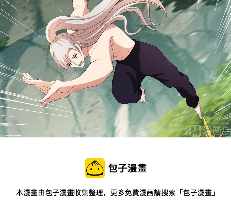被算计了27