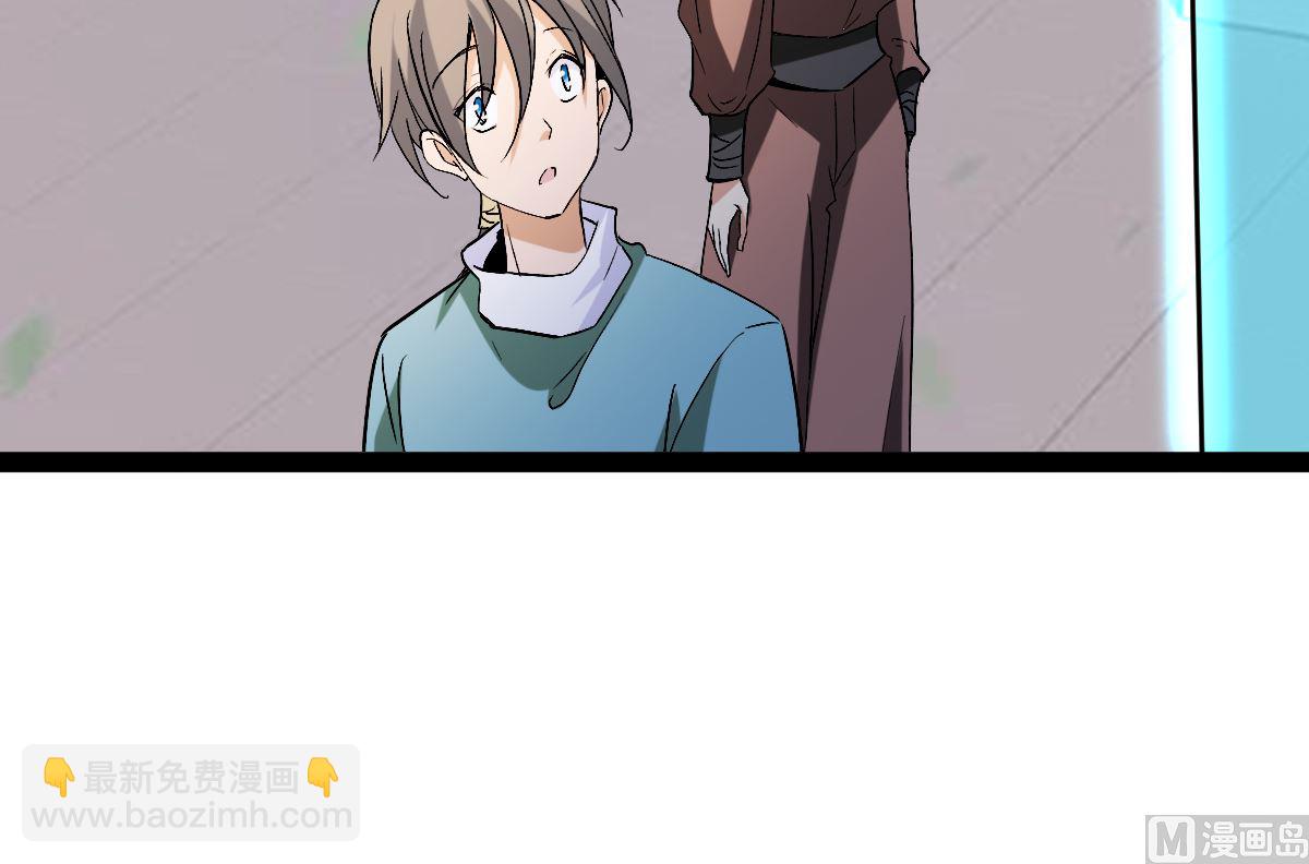 修成正果36