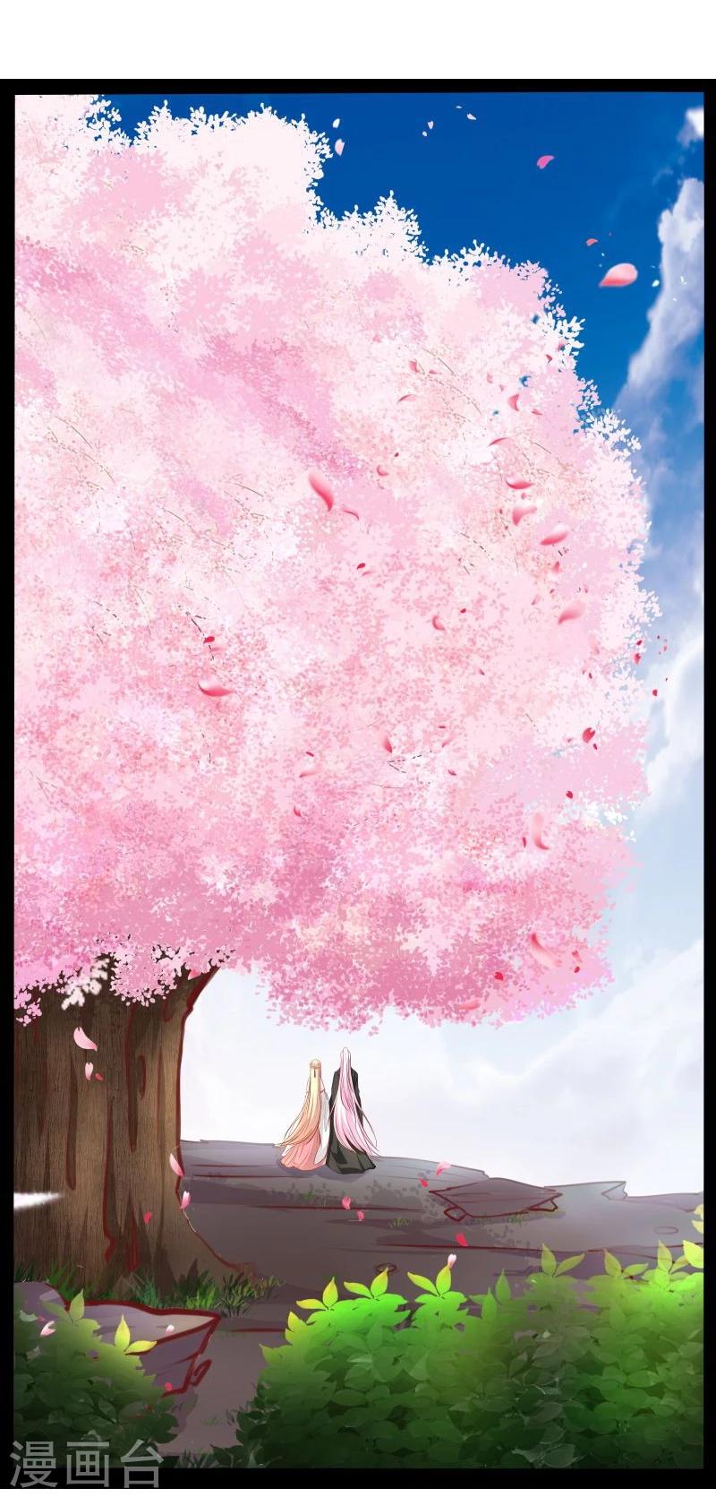 第41话 陪伴9