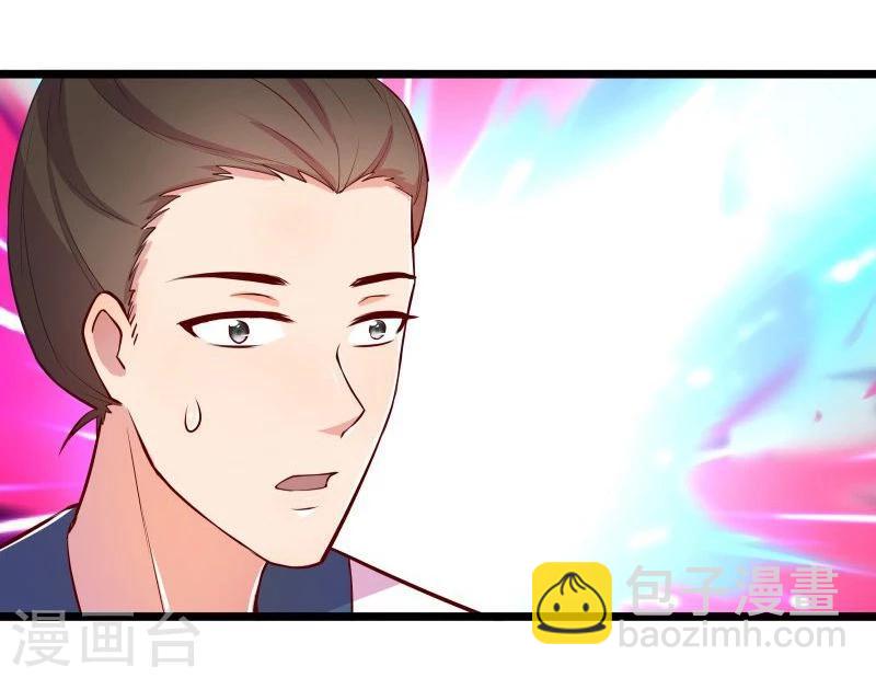 第10话 手把手教你姿势14