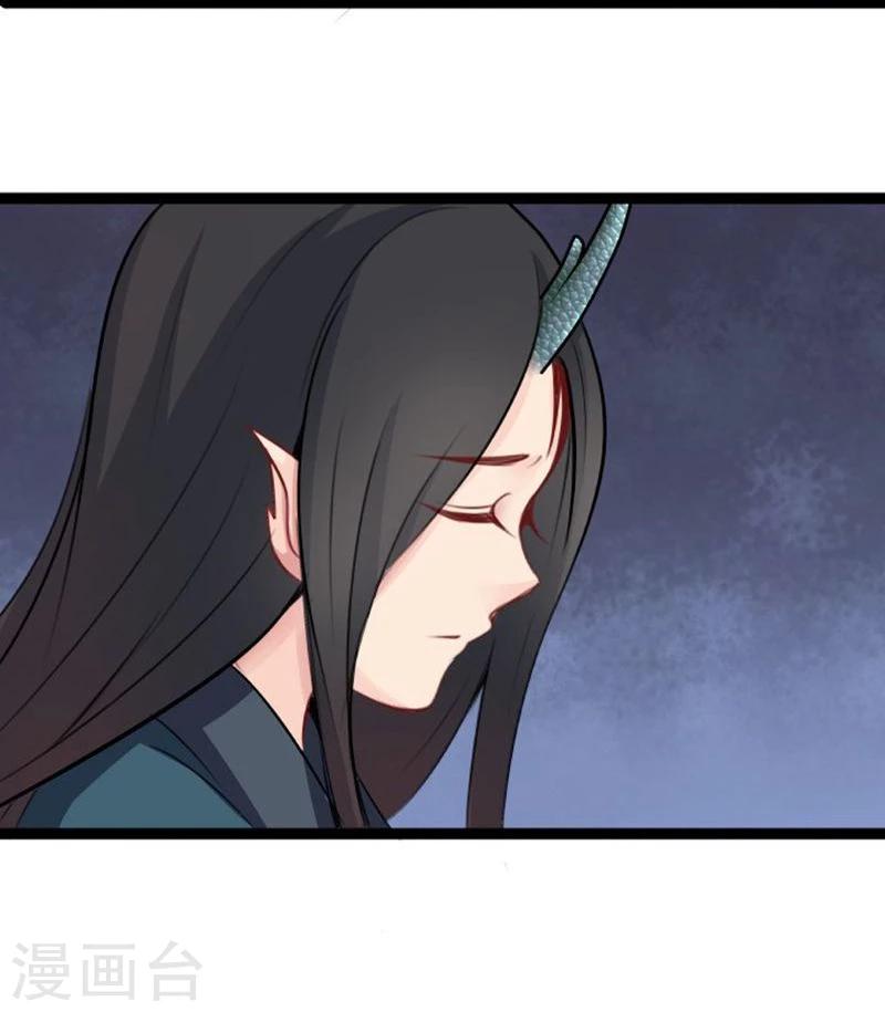 第19话 你的世界18