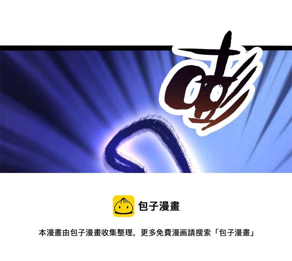 万幻牢81