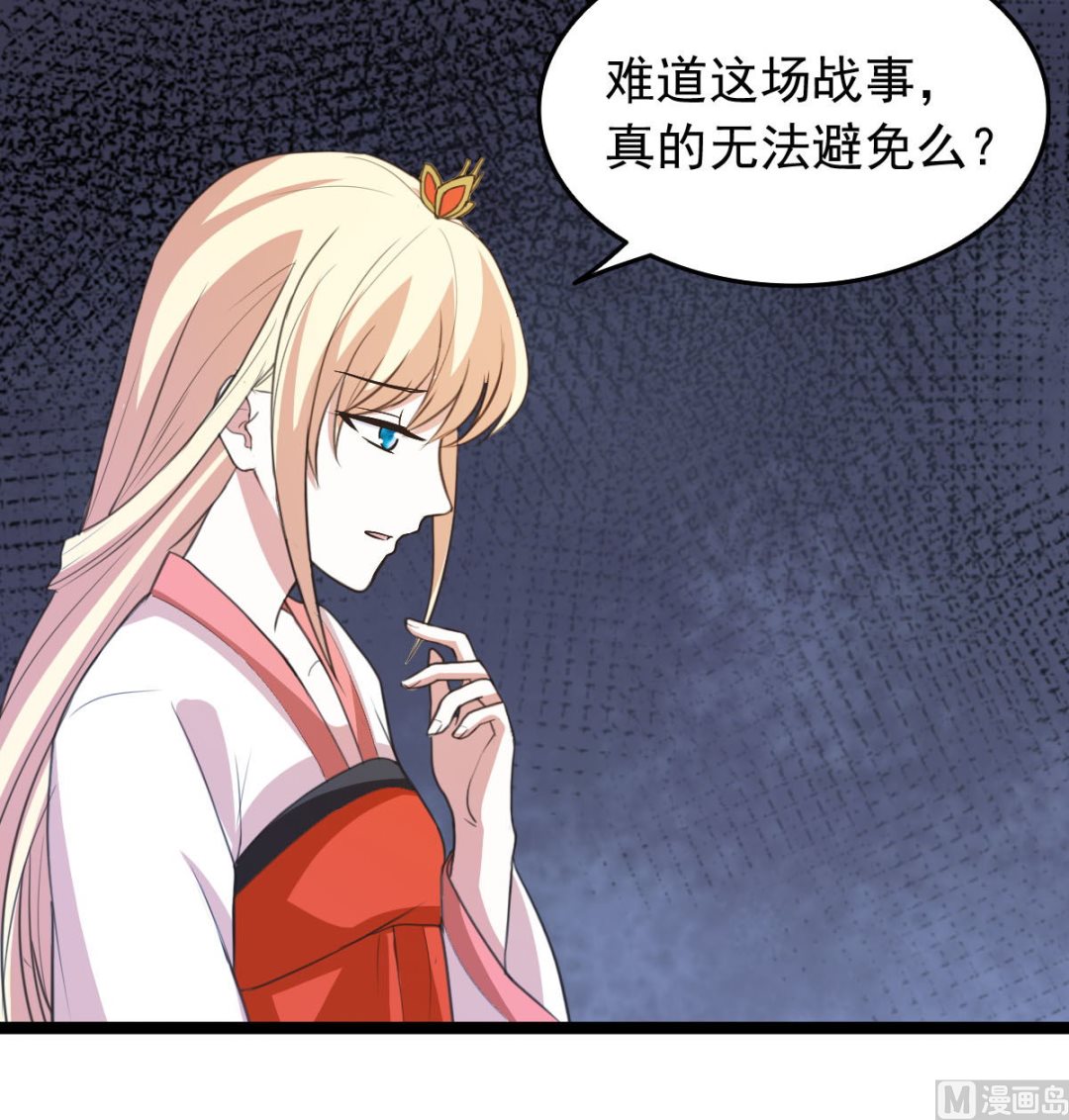 上王之战18