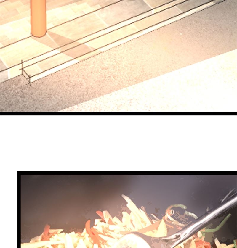 被算计了4