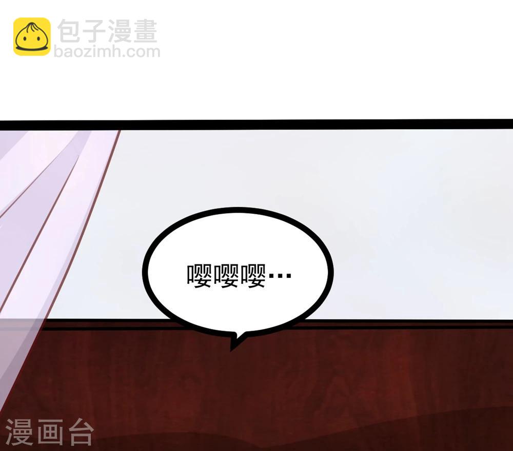 第63话 陪我洗澡吧8