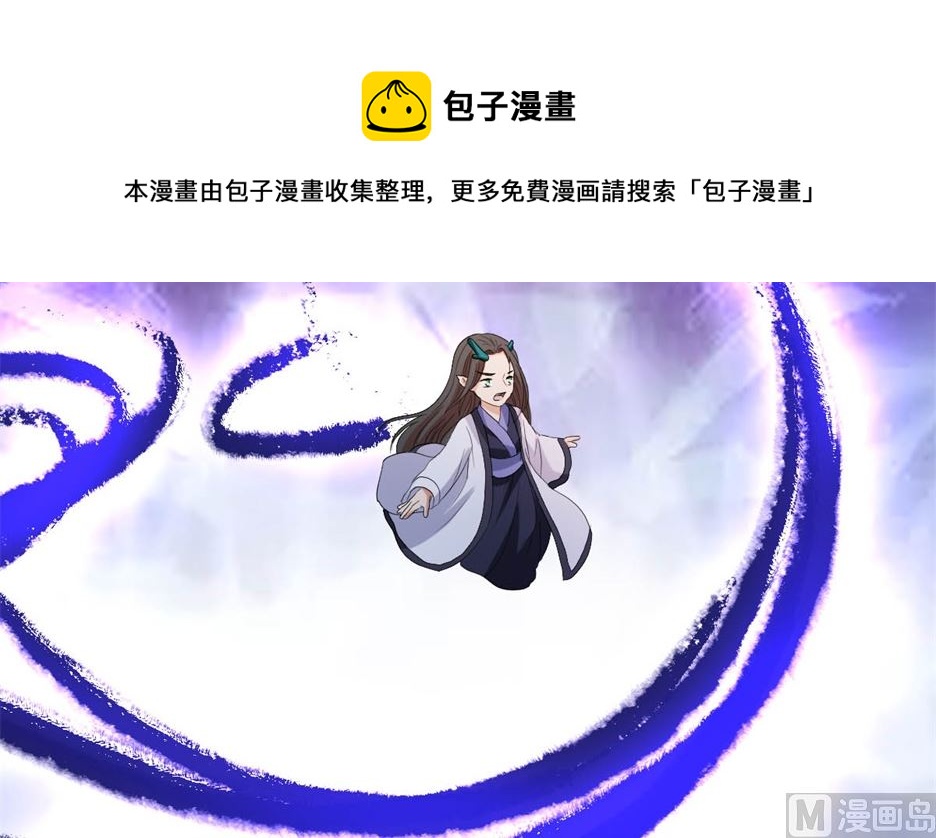 万幻牢97