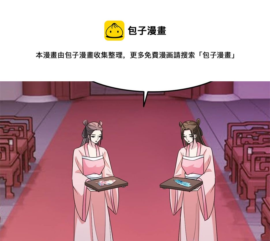 万幻牢11