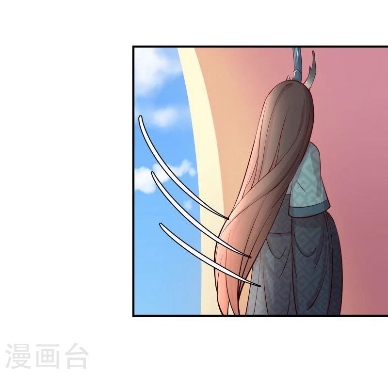 第9话 不能化身为龙的龙4