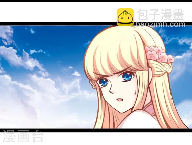 第54话 虎旭18