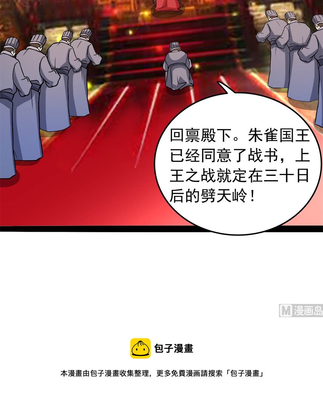 亲亲好吗？96