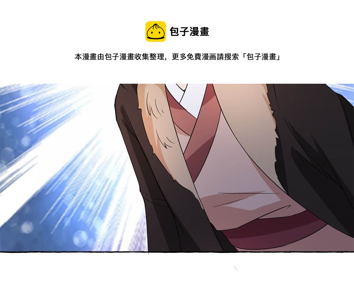 鹿死谁手22