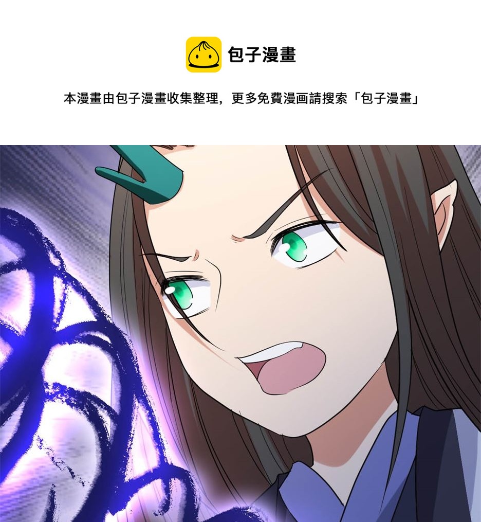 万幻牢93