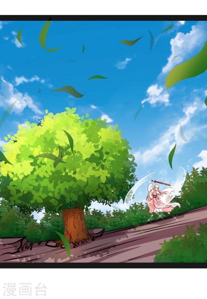 第49话 法术对抗赛10