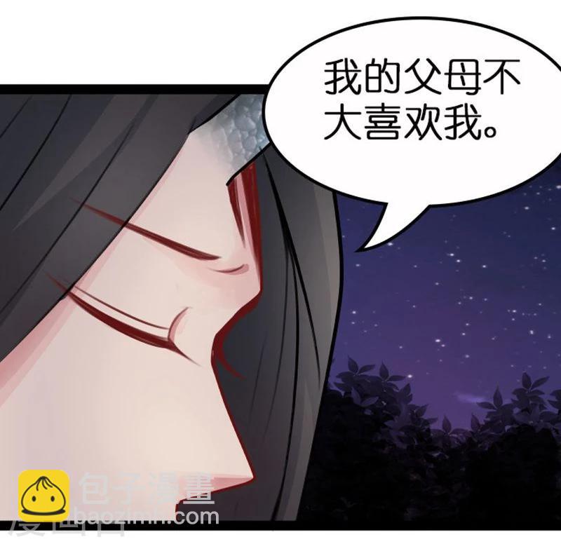 第19话 你的世界12