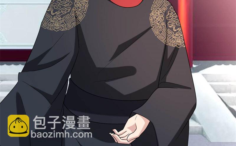 被算计了134