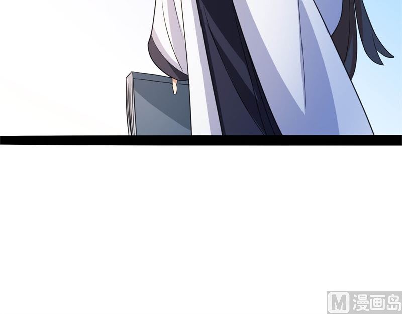 我要她死117