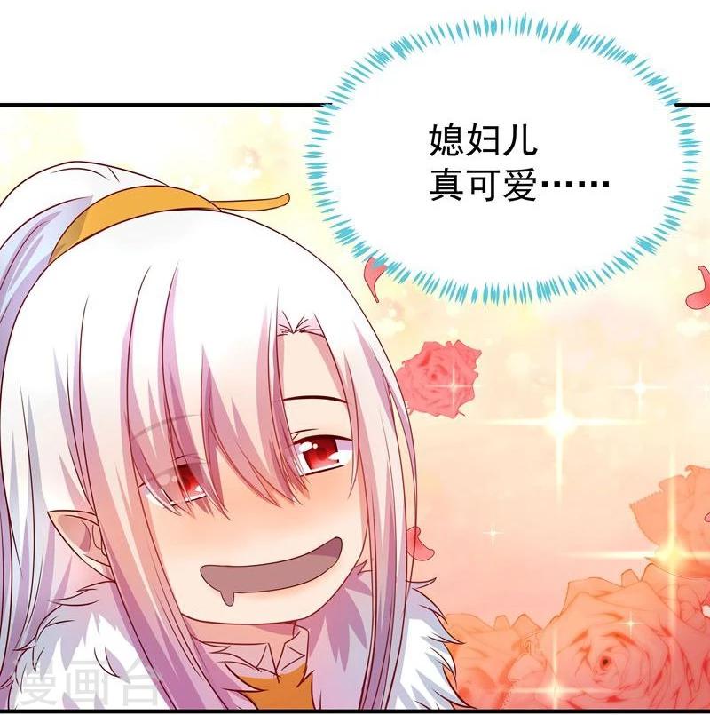 第6话 出去学习12